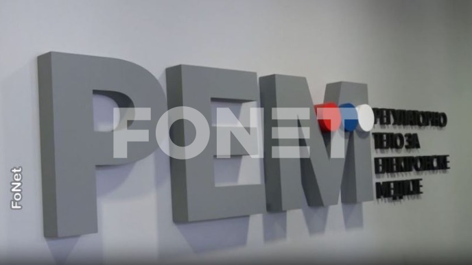 Oduzeti dozvolu TV Informer